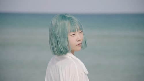 삼희: The Adventure of 3 Joys Bild 1