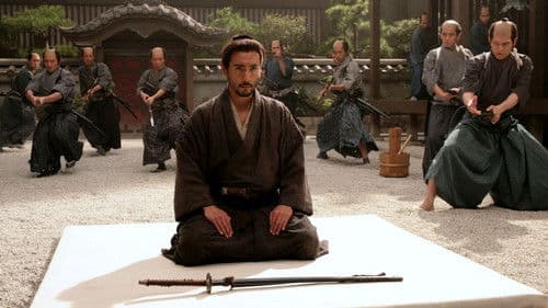 Hara Kiri: Tod eines Samurai Bild 3