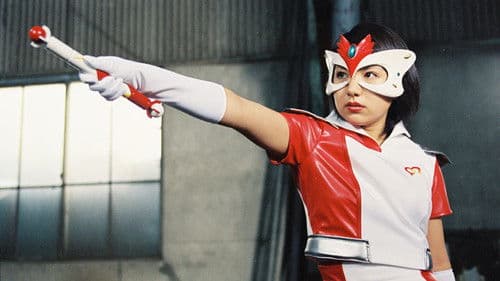 オタスケガール Bild 1