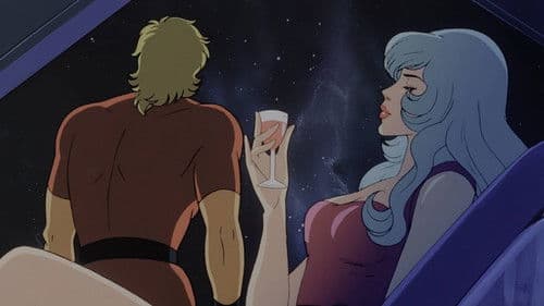 Space Adventure Cobra - The Movie Bild 5