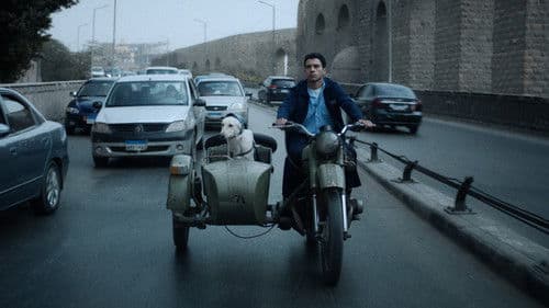 البحث عن منفذ لخروج السيد رامبو Bild 4