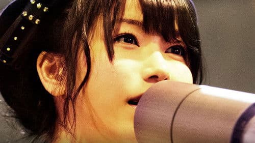 存在する理由 DOCUMENTARY of AKB48 Bild 1