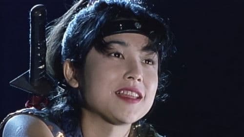 くノ一忍法帖 IV 忠臣蔵秘抄 Bild 3