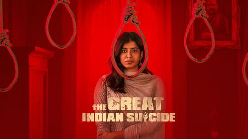 The Great Indian Suicide Bild 2