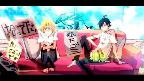 ロボティカ＊ロボティクス Bild 1