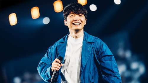 星野源 DOME TOUR "POP VIRUS" at TOKYO DOME Bild 2