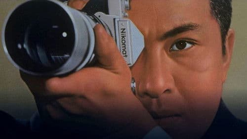 産業スパイ Bild 1