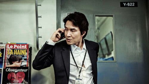 The Berlin File Bild 6