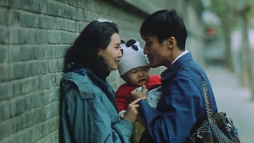 愛在別鄉的季節 Bild 2