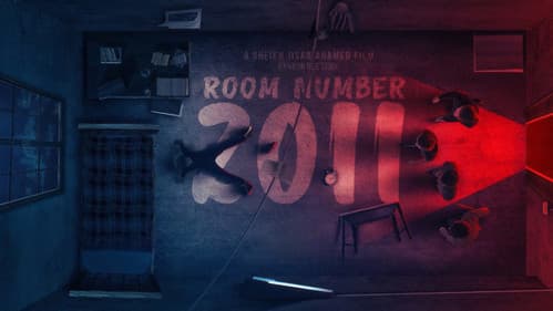 রুম নম্বর ২০১১ Bild 1