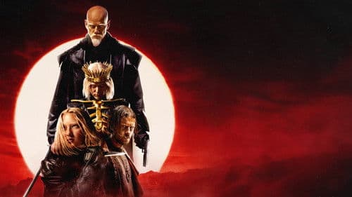 Последний Ронин Bild 3