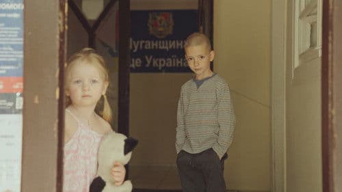 Новий дім Bild 3