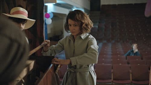 Каникулы Bild 6