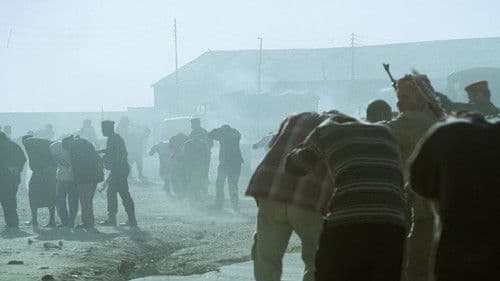 Taht remal Babyl Bild 3