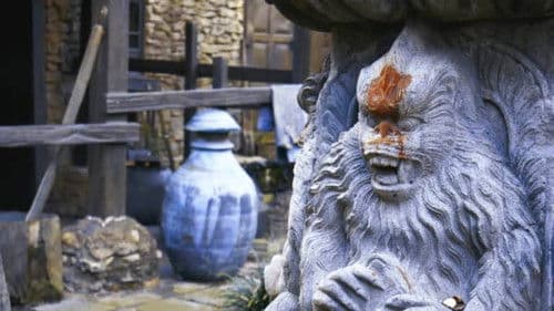 Building a Thrill Ride: Expedition Everest Bild 1