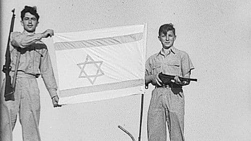 Et Israël fut... Bild 1