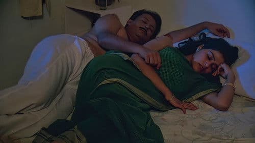 कमला की मौत Bild 4