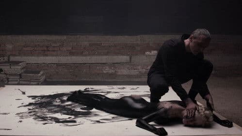 Другое имя Bild 5