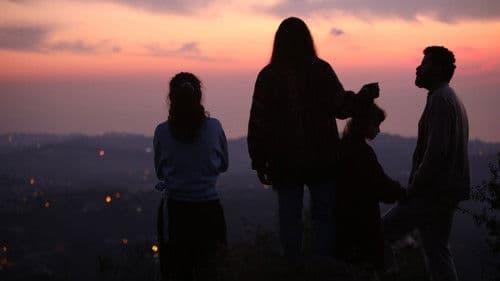 Costa Brava, Lebanon Bild 1