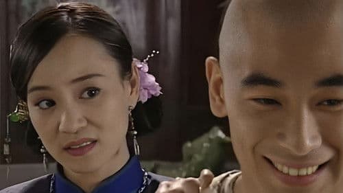 Hero of the Times Bild 2