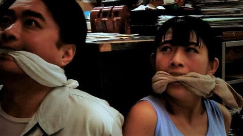 ホームジャック ペンタグラム Bild 1