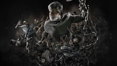 கபாலி Bild 1