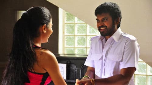 ஸ்ட்ராபெரி Bild 2