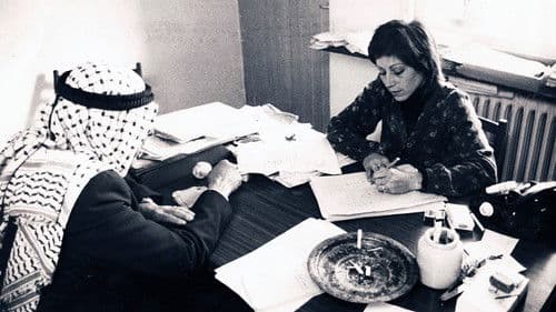 לאה צמל, עורכת דין Bild 1