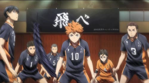 Haikyu!! Bild 7