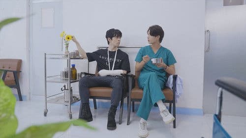 CHÀNG LỌ LEM Bild 4