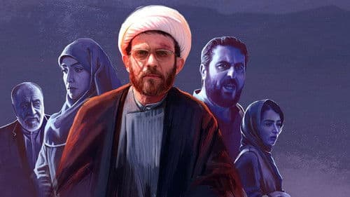 روز بلوا Bild 1