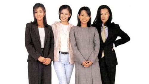 장미와 콩나물 Bild 1