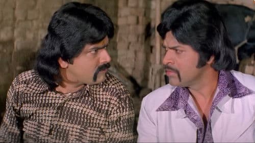 डावपेच Bild 1