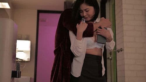 性接待NTR 気持ち悪い取引先のオジサンの元へ接待に行った彼女が誕生日なのに帰ってきません… 五十嵐なつ Bild 2