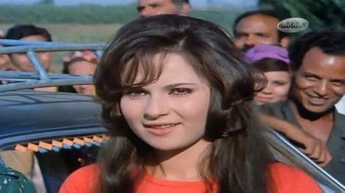 عندما يسقط الجسد Bild 1