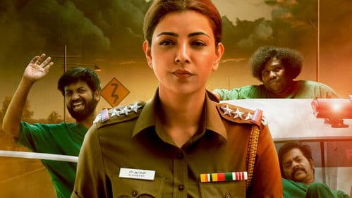 கோஸ்டி Bild 8