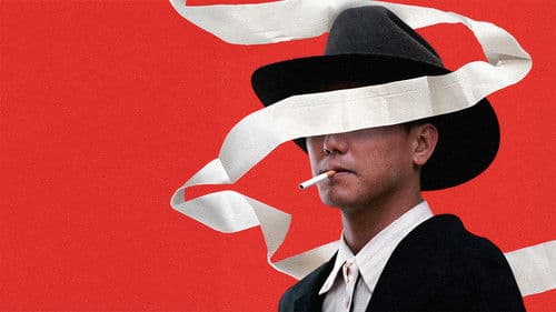 Life Is Cheap... But Toilet Paper Is Expensive Bild 4