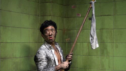 정승필 실종사건 Bild 1