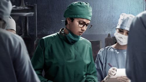 கடாவர் Bild 2