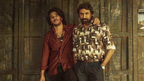 King of കൊത്ത Bild 8