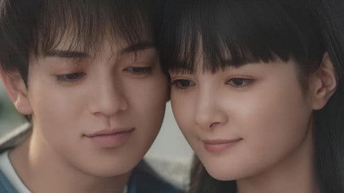 ホンノウスイッチ Bild 1