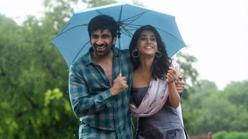 డిస్కో రాజా Bild 5