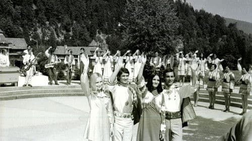 Червона рута Bild 1