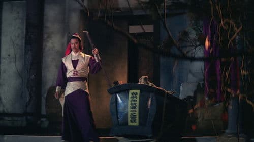 Die grausame Rache der Shaolin Bild 2