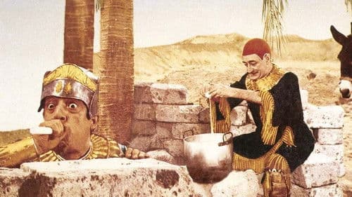 Totò contro Maciste Bild 1