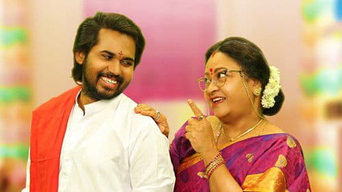 Savitri W/O Satyamurthy Bild 3