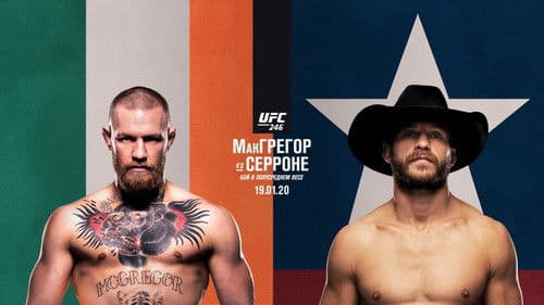 UFC 246: McGregor vs. Cowboy Bild 4
