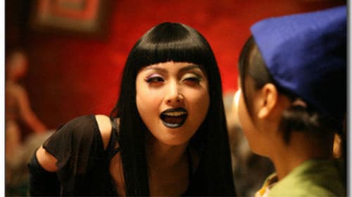 삼거리 극장 Bild 7