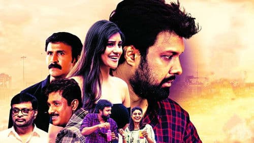 క్షణ క్షణం Bild 3