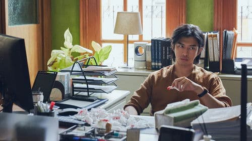 正義的算法 Bild 5